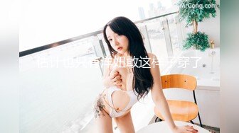 颜值超靓的美女裸拍奉献身材一级棒