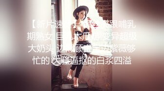 国产麻豆AV MDX MDX0092 金钱诱惑女同事 韩宝儿