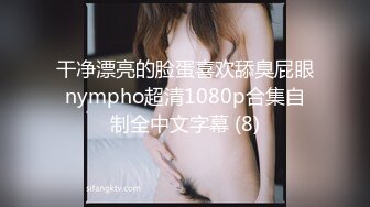 偶蜜国际 OM002 肉欲女特工叛变萌发之《战狗》特务组精液灌浇拯救企划 爆肏美女特工极射精浆 犯我者虽远必操