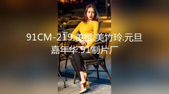 国产麻豆AV 猫爪影像 MMZ007 乖乖听话的女孩 寻小小