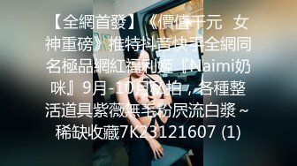 8/28最新 良心直播给老公打飞机卖力深喉多角度插穴后入操逼VIP1196