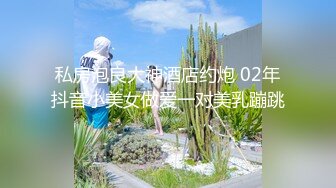 电报群土豪重金定制，清纯美乳露脸大一骚母狗【潘晴晴】被远程调教，动感裸舞、紫薇潮吹、露出、尿尿母狗属性拉满了 (4)