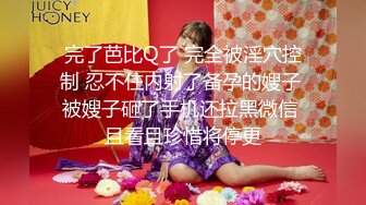 七彩橙子味儿的夏美人❤️男主用力操速度操~躺着操后入操站着各种操啪啪❤️男欢女爱快乐无限