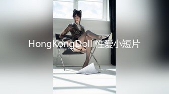 【极品女神??重磅核弹】约炮大神『KINGMAST』最新付费VIP群私拍 细腰蜜桃臀白虎穴女神的呻吟 高清720P版