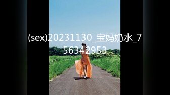 国产小情侣 女上骑乘位啪啪系列合集 女神全自动服务 爽歪歪【81v】 (61)