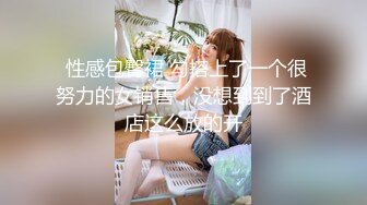 kcf9.com-绝版重磅分享，维拉顶格超大尺度私定，极品身材女神【小兮】情趣装全裸劲曲热舞挑逗 (2)