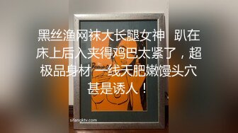 ☆★《最新流出售价690合集》☆★把色情拍成艺术！绝世容颜甜美女神jasmi私拍，手指各种道具蔬菜紫薇白浆泛滥高潮喷水 (4)