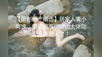 极品美乳模特charinkh非常性感奶子特别大长相充满欲望