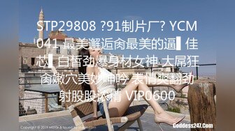 【新片速遞】  ⭐巨乳骚货网黄Namprikk【NPXVIP】OF私拍8月最新 肛钩猛撬屁眼，粗大道具同时插入骚穴，爽到颤抖不停！