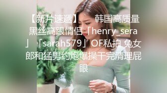 8月新人下海！好久未见如此清纯漂亮的初恋型女神啦！经济下行如此漂亮的美眉也下海赚钱，生硬的自慰叫床，反倒真实 不做作 (2)