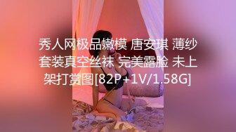 STP17597 夜校补习老师狗爷深夜约炮带狗上门服务的整容美女被狗爷暴力草到呕吐