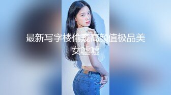 白衣较小妹子，口交骑坐抱起来操后人猛操呻吟娇喘