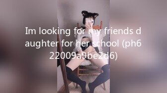 Im looking for my friends daughter for her school (ph622009a9be2d6)