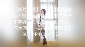 甜美黑丝情趣伪娘 吃鸡啪啪 最后被小哥哥后入猛怼 操的一泻千里 精液狂喷