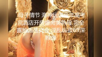 TWTP 公园女厕全景偷拍多位极品美女嘘嘘 有个美女露奶头