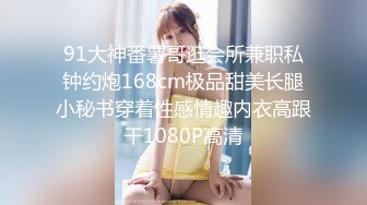  专操极品的大神猫先生6月新作！19岁超级漂亮的校花级女神 双飞俩身材爆好的妹子