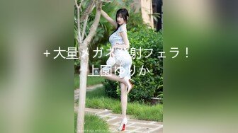 [2DF2]漂亮美女少妇初次挑战黑人粗大肉棒 被操蛋非常舒服 [BT种子]