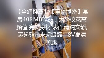 -土豪粉丝眼镜胖哥和两个美女主播玩4P一边干一边手机自拍