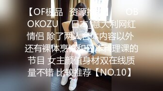 按摩店【女子养生会所】按着按着就把女技师扒光啪啪猛干