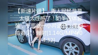 STP30922 女主播为吸引粉丝,录制户外弹吉他唱歌MV，故意不穿内裤不经意间露出来给粉丝当福利 VIP0600