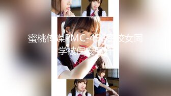 【国产版】[XSJKY-063]坏坏 情趣用品推销员的肉棒推销 性视界传媒