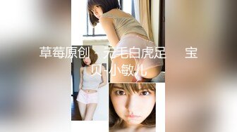 【新速片遞】 《贵在真实✅极限偸拍》女人坑女人！温泉洗浴女士区内部曝光，眼花缭乱各种身材一丝不挂，红发美少女身材好，阴毛腋毛好性感