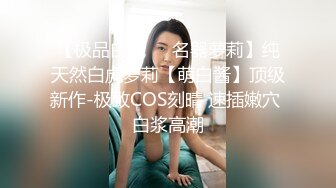 还是操别人老婆舒服/唐山