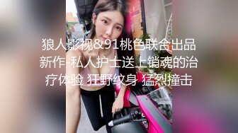 《顶级✅网红私拍✅泄密》圈内小有名气女神级模特【沈佳熹】极品巨乳翘臀各平台无圣光私拍 身临其境露点与摄影师互动4K原画