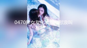 巨乳女优干到内射爽翻天1pon 102018_758