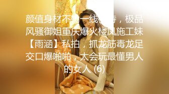 带老婆和大姨子东南亚旅游此景生情老婆忽然答应可以双飞!