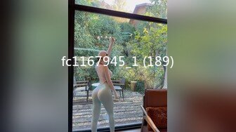 STP33396 才藝美少女！完美身材！細腰美乳頂級，難得微毛一線天嫩穴，特寫振動棒抽插，水嫩多汁屁股更是誘人 VIP0600