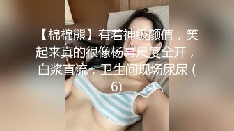 ✿反差骚学妹✿清纯活力少女〖ssrpeach〗浴室里的激情性爱，酥酥的皮肤 粉嫩的乳头，白里透红的小粉穴嫩的想亲一口