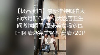 性感长发美女大早上要求男友在宾馆中干爽她国语对白