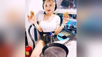 三P全网最好身材JK女友！爆炸点燃！冲榜首！Chinesehomemade_16451093230959329