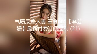 【极品推荐】推特耳骚福利网红女神『苏姬』唯美性爱ASMR 聆听做爱时候真实的声音