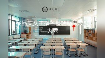 【新片速遞】  黑丝渔网袜大长腿女神✅趴在床上后入夹得鸡巴太紧了，超极品身材 一线天肥嫩馒头穴甚是诱人！