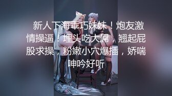 ❤️JK白丝美少女❤️被疯狂后入，同学老师眼中的小学霸甘愿做主人的小母狗，极品蜜桃小丰臀紧实又翘挺，超级反差