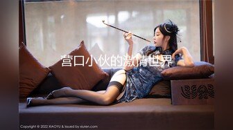 麻豆傳媒 兔子先生監制 TZ110《父亲节迷奸巨乳女儿》给爸爸的最好礼物-学生妹生日竟被父亲迷奸-粉B惨遭无套内射 小岛凛