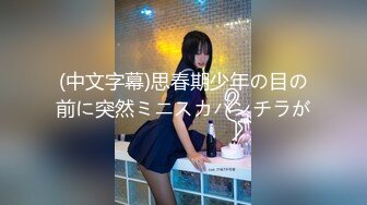 STP30891 稀有露脸 高端ACG业界女神爆机少女▌喵小吉▌经典Cos《生化危机》艾达王赤裸诱惑 性感小逼逼待茎插