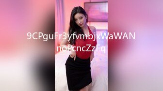 JDXYX018.鬼父侵犯女儿.精东影业