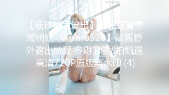 STP31518 蜜桃影像传媒 PME071 为了梦想沉沦做表妹的舔狗 林思妤 VIP0600