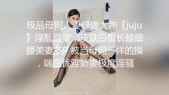 【极品稀缺 破解摄像头】JK风小姐姐更衣间拿手机自拍 多角度偷拍