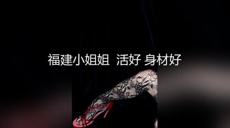  绿帽老公酒店找单男一起伺候丰满的老婆