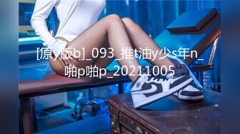 起点传媒 性视界传媒 XSJKY005 父女的秘密教育 李娜娜