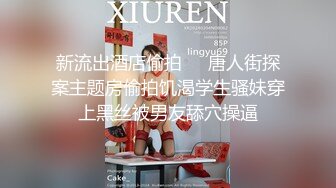 外站流出坐厕偷拍看打扮这应该是白领居多短发气质美女应该尿内裤了扯了好多纸擦逼-上