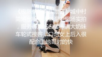 颜值不错小少妇被炮友道具玩弄情趣装女仆装，口交戴上手铐按摩器震动特非常诱人