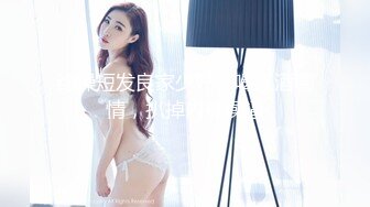 【极品❤️兄妹乱伦】三哥✿ 闷骚堂妹的极品蜜臀 淫荡撞击后入 肉棒抽插滚烫蜜道  令人窒息榨射上头 一晚干了三次虚脱