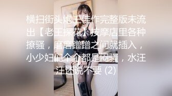 俺老婆