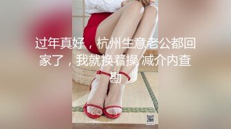 极品泄密 天津抖音网红美女Ay的奇思妙想日记与渣男男分手后被流出 (2)