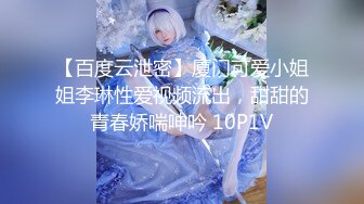 可爱萝莉软软酱m收费视图之蕾姆 无圣光福利套图 白肤美乳[120P+1V/1.16G]